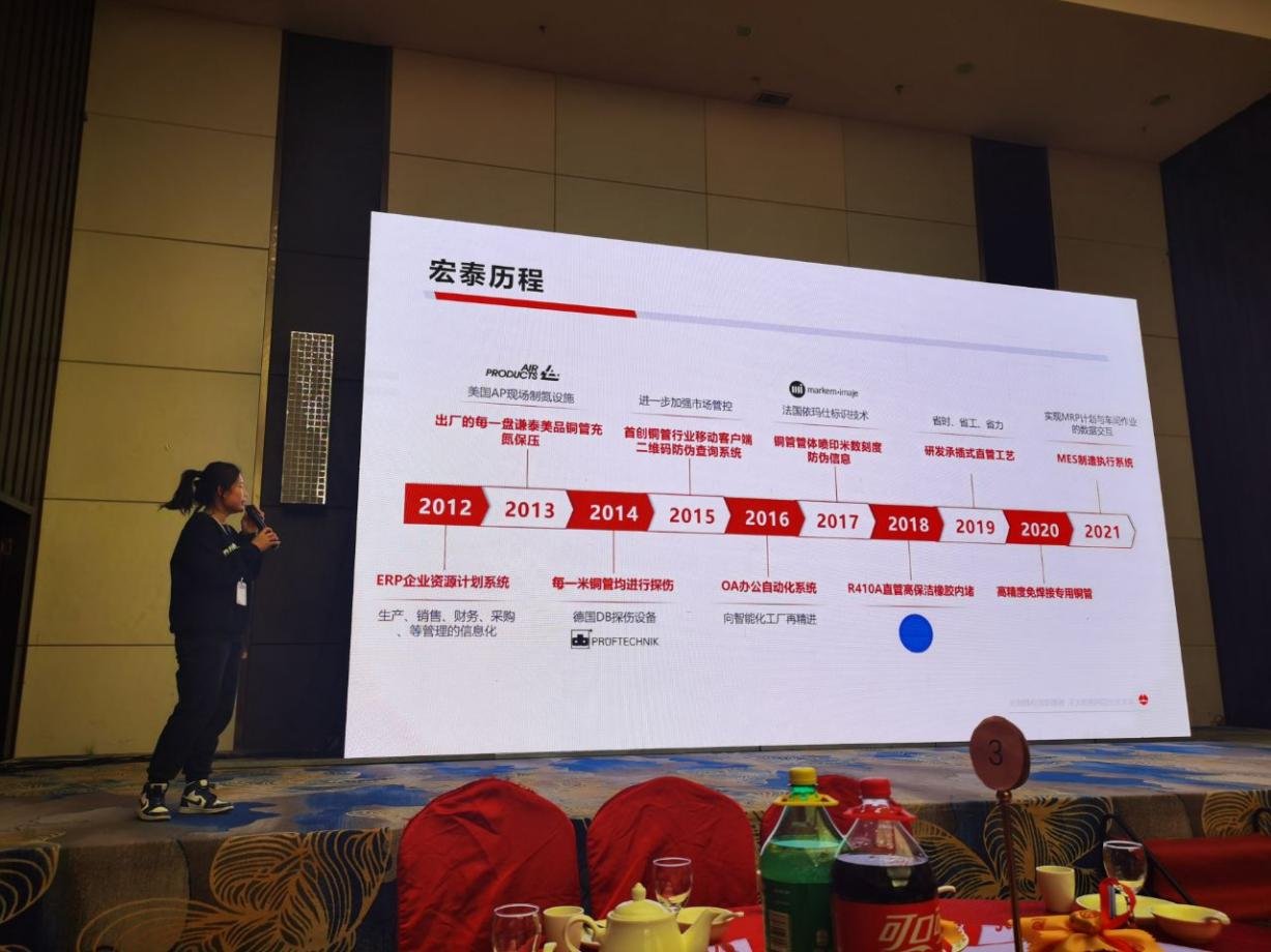 NG28-不凡成就非凡,相信品牌的力量