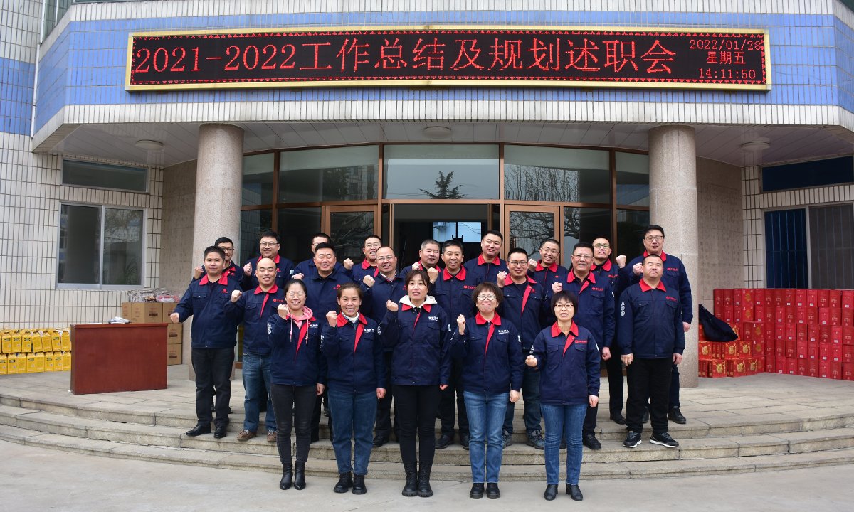 NG28-不凡成就非凡,相信品牌的力量