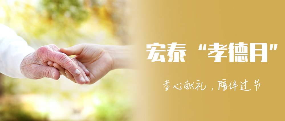 NG28-不凡成就非凡,相信品牌的力量