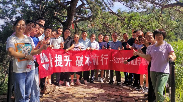 NG28-不凡成就非凡,相信品牌的力量