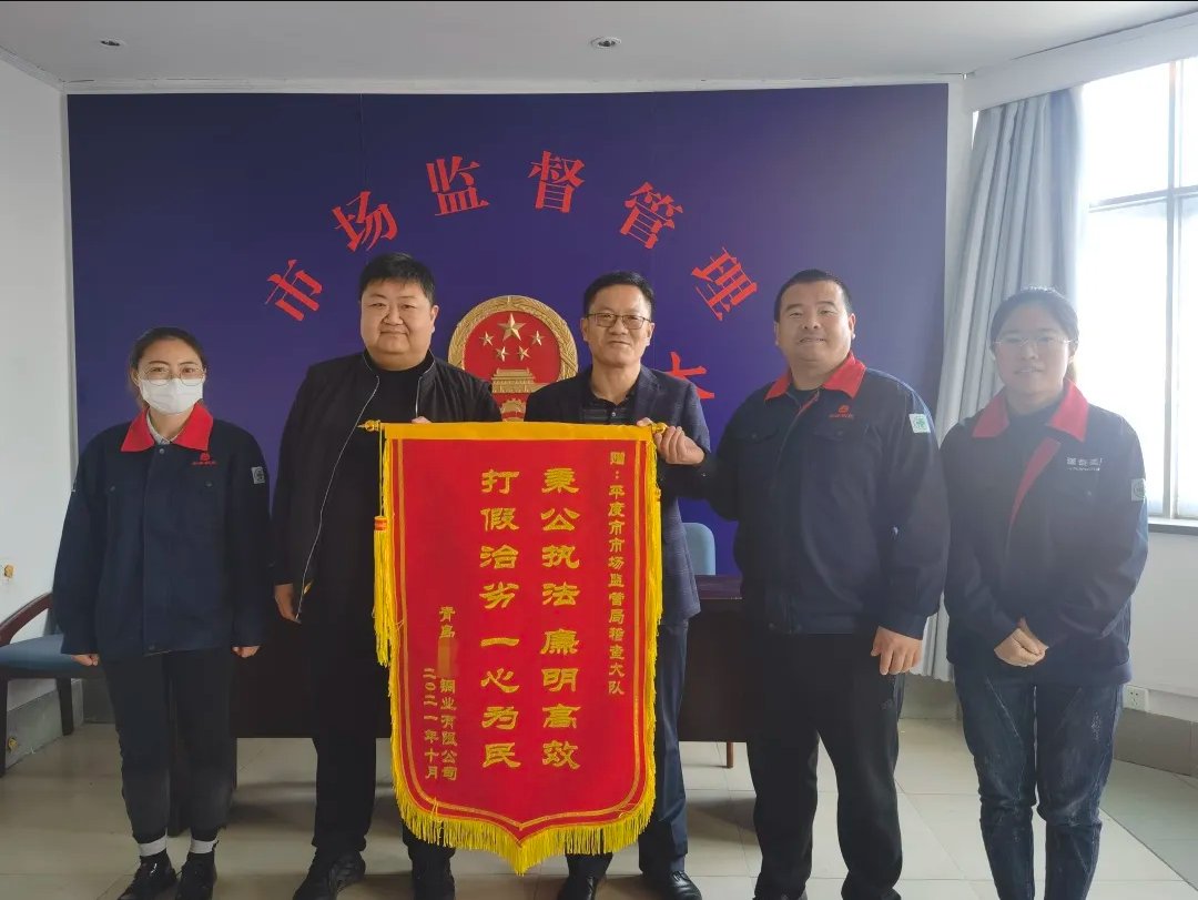 NG28-不凡成就非凡,相信品牌的力量