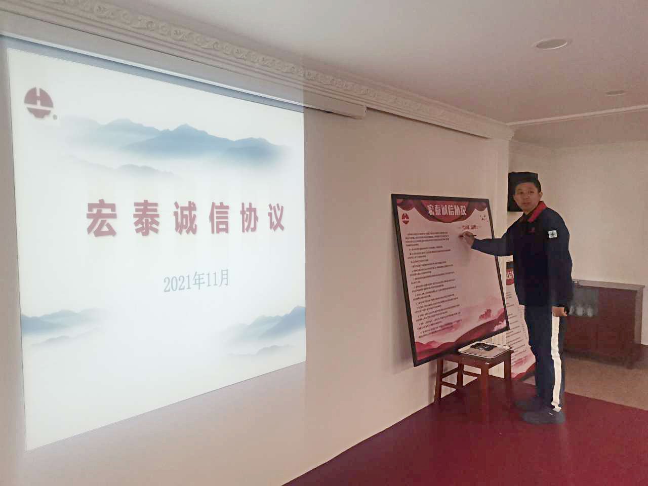 NG28-不凡成就非凡,相信品牌的力量