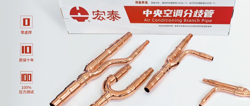 NG28-不凡成就非凡,相信品牌的力量