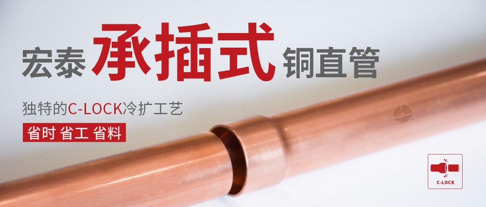 NG28-不凡成就非凡,相信品牌的力量