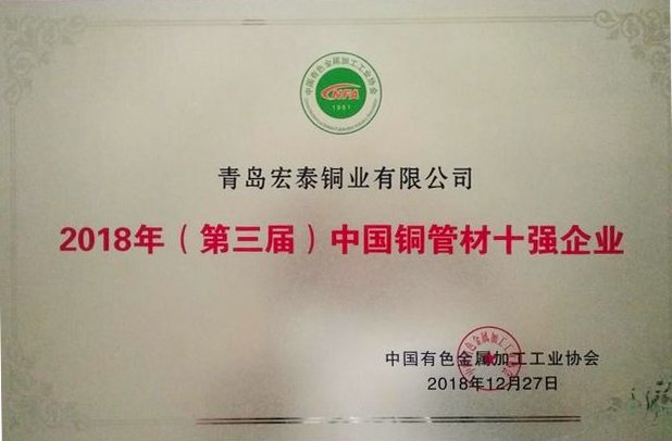 NG28-不凡成就非凡,相信品牌的力量