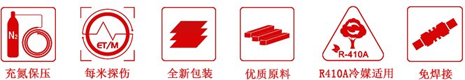 NG28-不凡成就非凡,相信品牌的力量