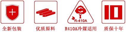 NG28-不凡成就非凡,相信品牌的力量