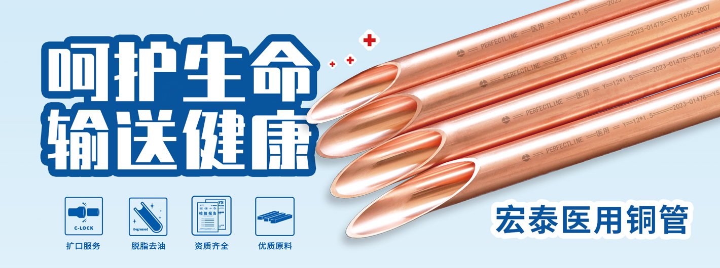 NG28-不凡成就非凡,相信品牌的力量