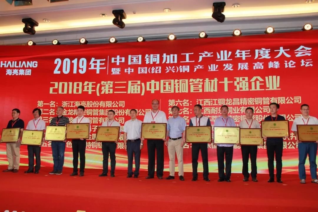 NG28-不凡成就非凡,相信品牌的力量