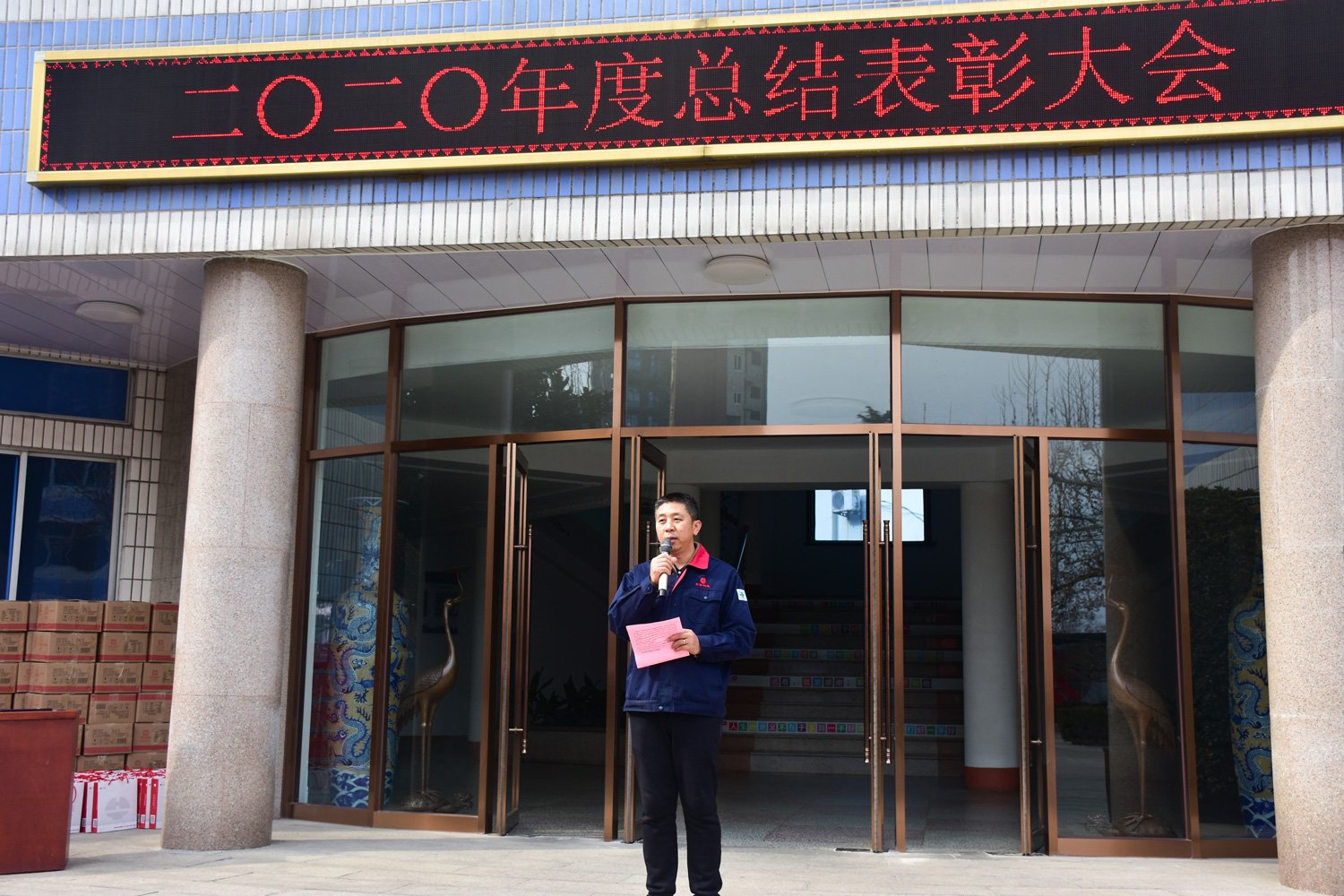NG28-不凡成就非凡,相信品牌的力量