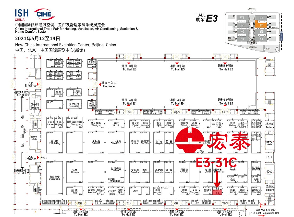 NG28-不凡成就非凡,相信品牌的力量