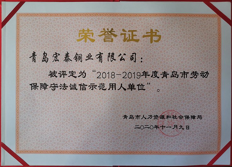 NG28-不凡成就非凡,相信品牌的力量