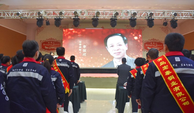 NG28-不凡成就非凡,相信品牌的力量