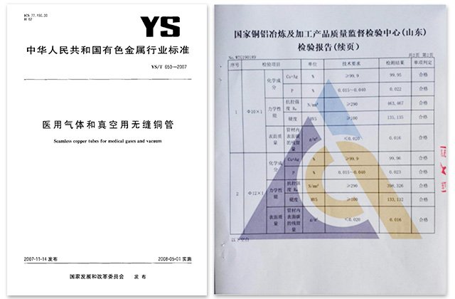 NG28-不凡成就非凡,相信品牌的力量