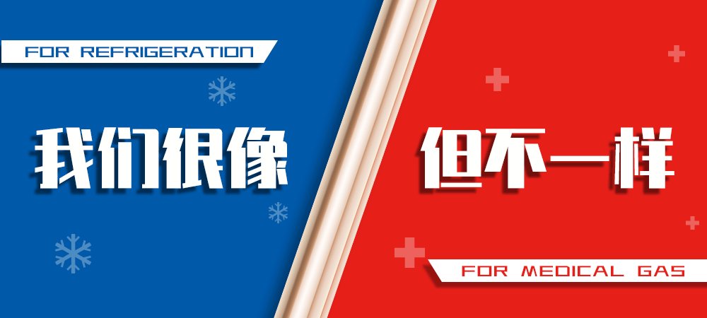 NG28-不凡成就非凡,相信品牌的力量