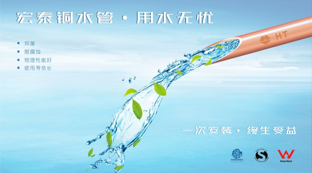 NG28-不凡成就非凡,相信品牌的力量