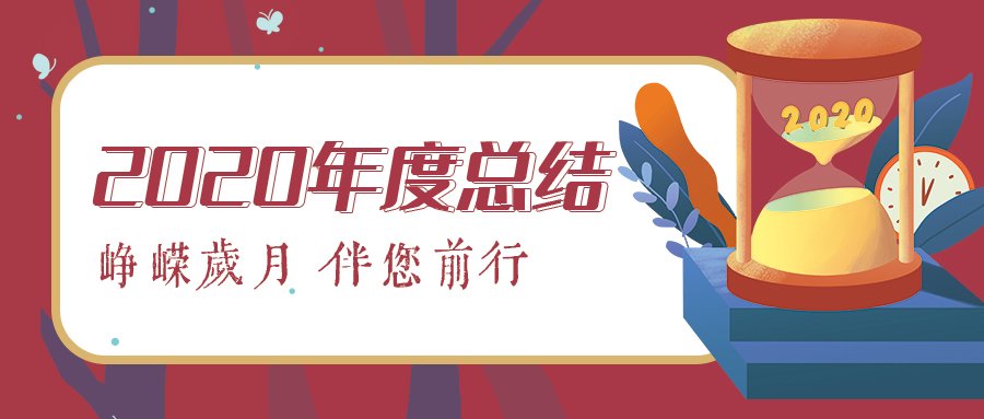 NG28-不凡成就非凡,相信品牌的力量
