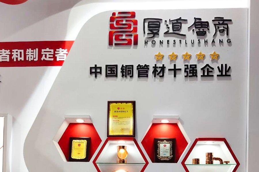 NG28-不凡成就非凡,相信品牌的力量