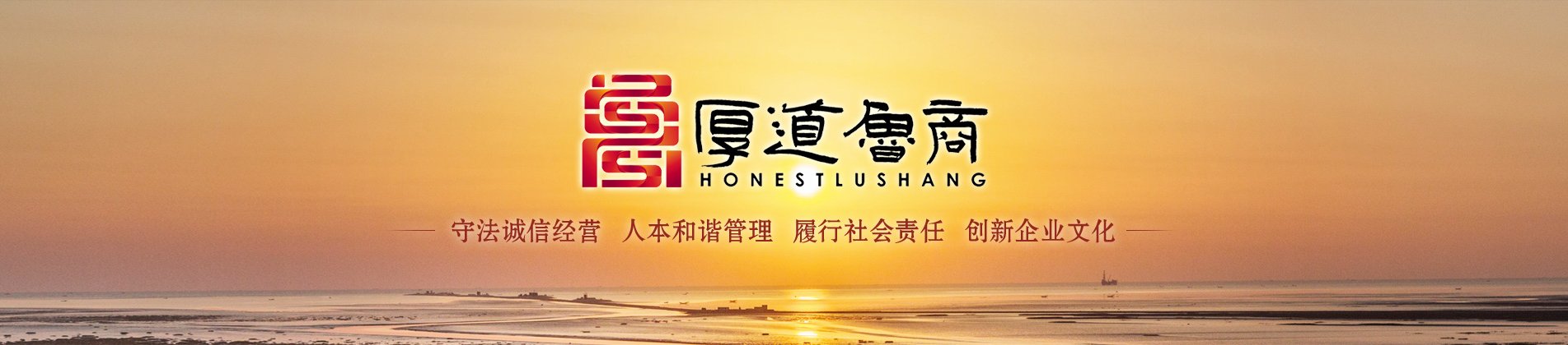 NG28-不凡成就非凡,相信品牌的力量