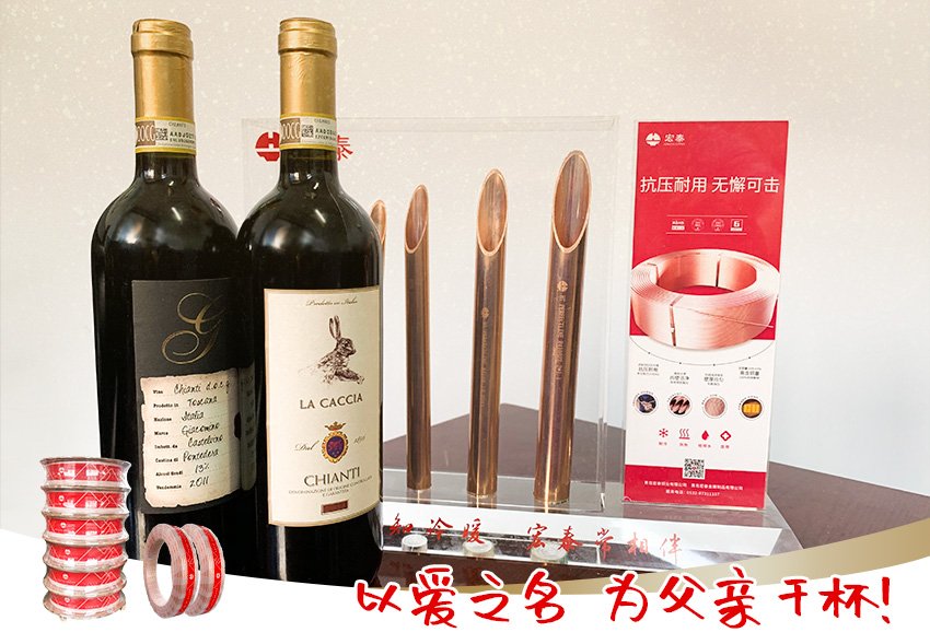 NG28-不凡成就非凡,相信品牌的力量