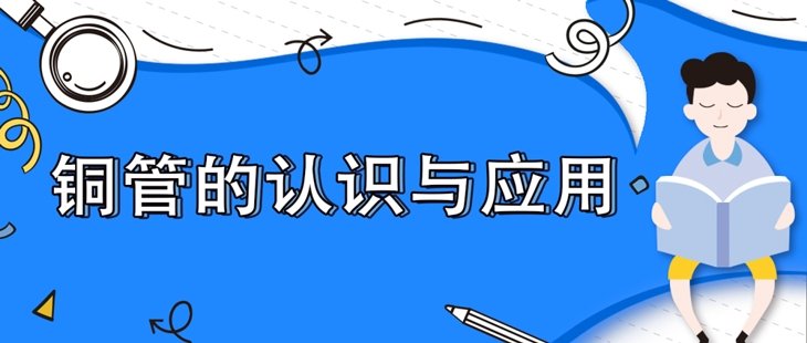 NG28-不凡成就非凡,相信品牌的力量