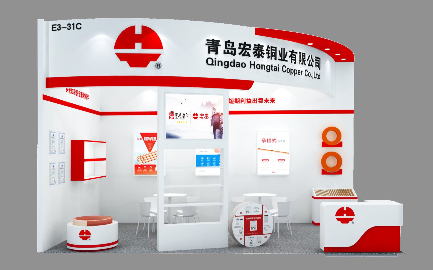 NG28-不凡成就非凡,相信品牌的力量