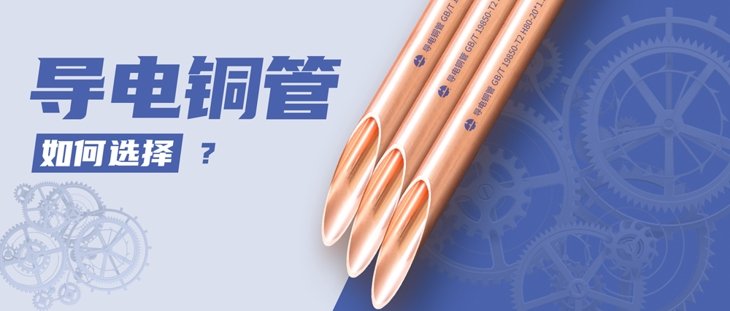 NG28-不凡成就非凡,相信品牌的力量