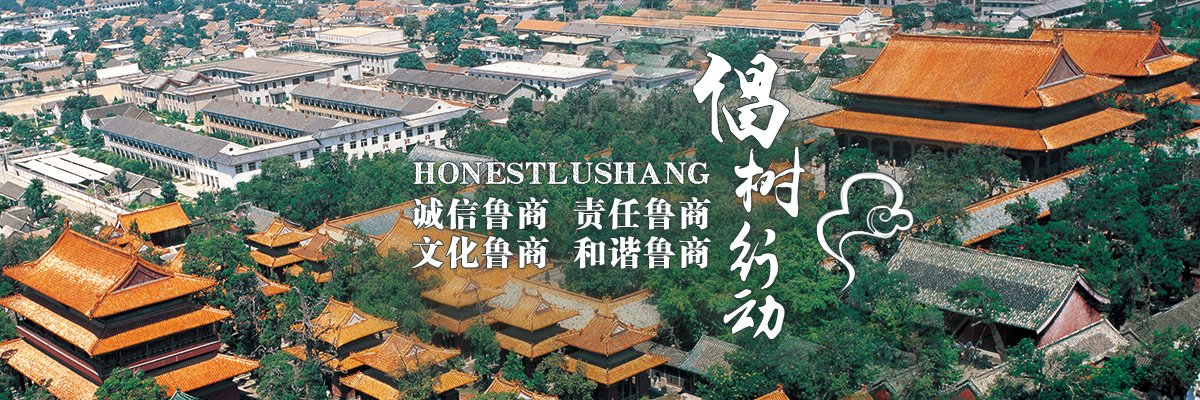 NG28-不凡成就非凡,相信品牌的力量