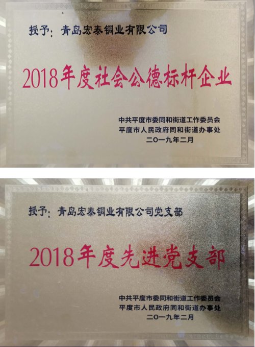 NG28-不凡成就非凡,相信品牌的力量