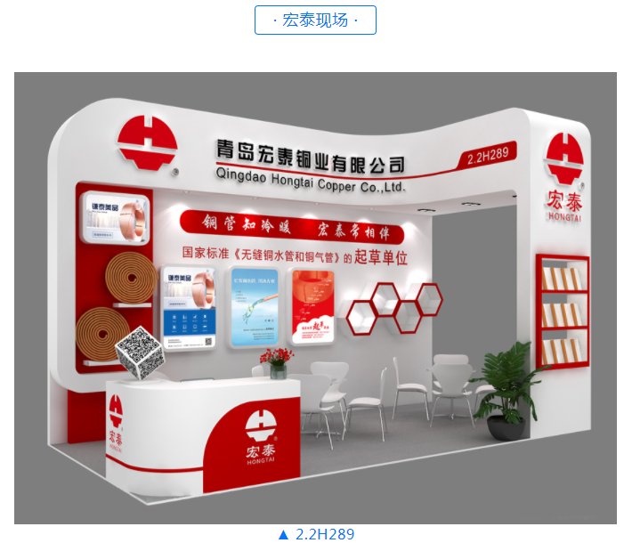 NG28-不凡成就非凡,相信品牌的力量