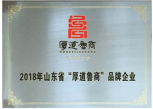 NG28-不凡成就非凡,相信品牌的力量