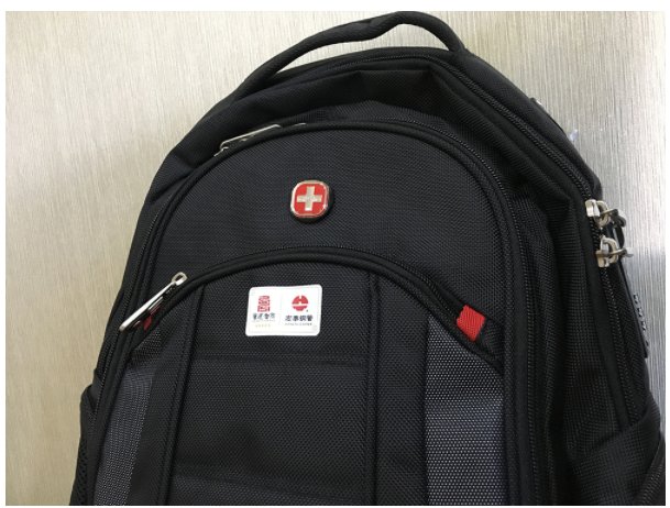 NG28-不凡成就非凡,相信品牌的力量