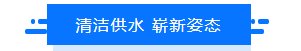 NG28-不凡成就非凡,相信品牌的力量
