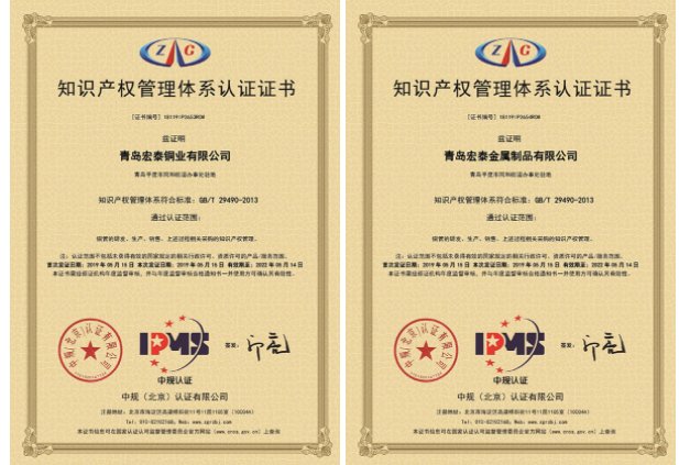 NG28-不凡成就非凡,相信品牌的力量