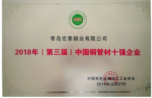 NG28-不凡成就非凡,相信品牌的力量