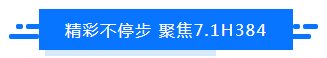 NG28-不凡成就非凡,相信品牌的力量