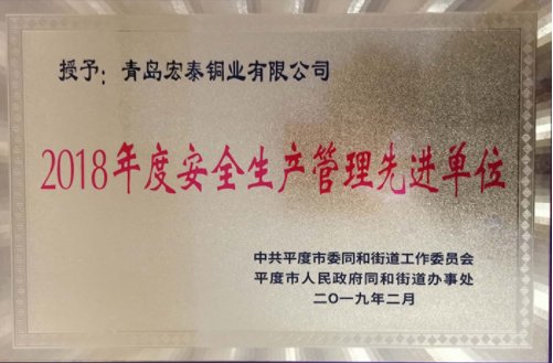 NG28-不凡成就非凡,相信品牌的力量