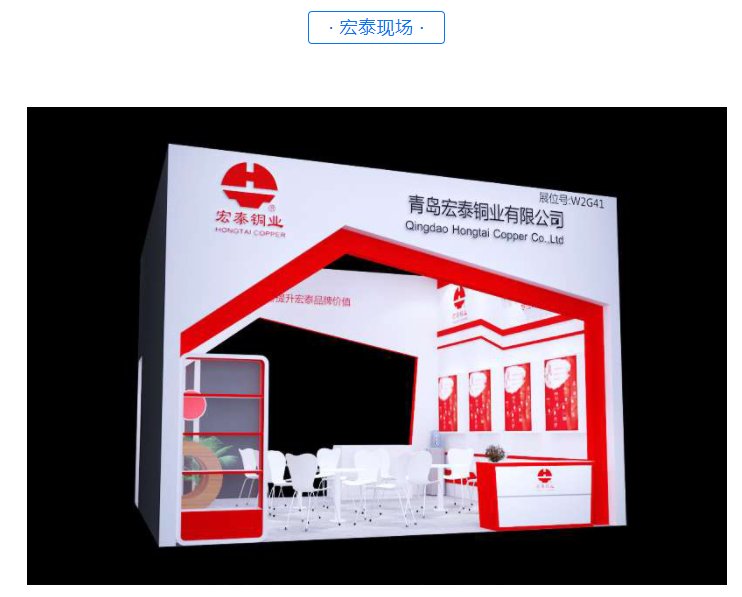 NG28-不凡成就非凡,相信品牌的力量