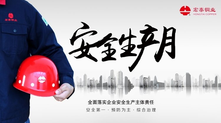 NG28-不凡成就非凡,相信品牌的力量