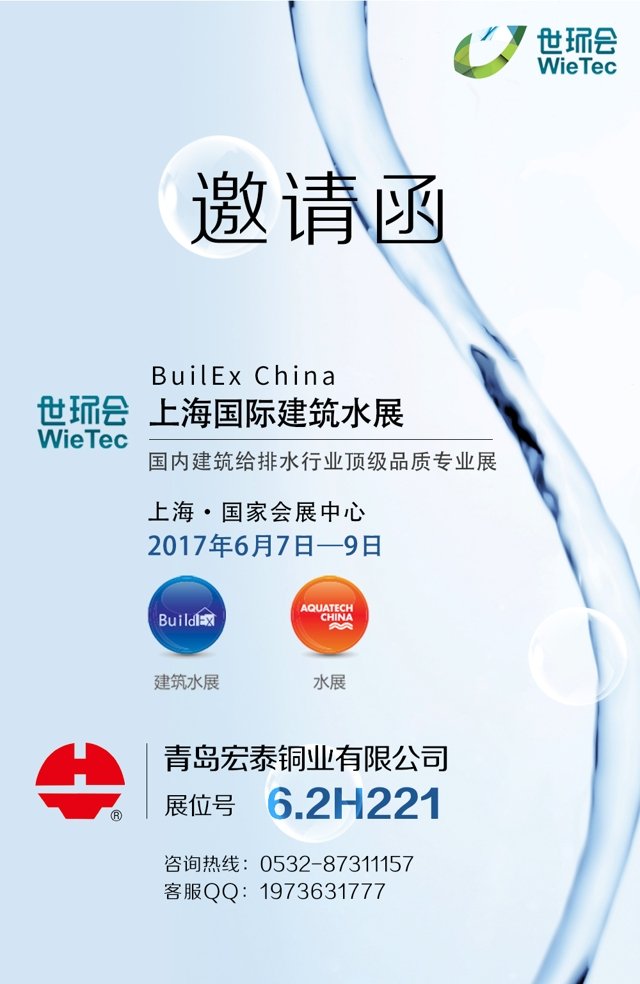 NG28-不凡成就非凡,相信品牌的力量