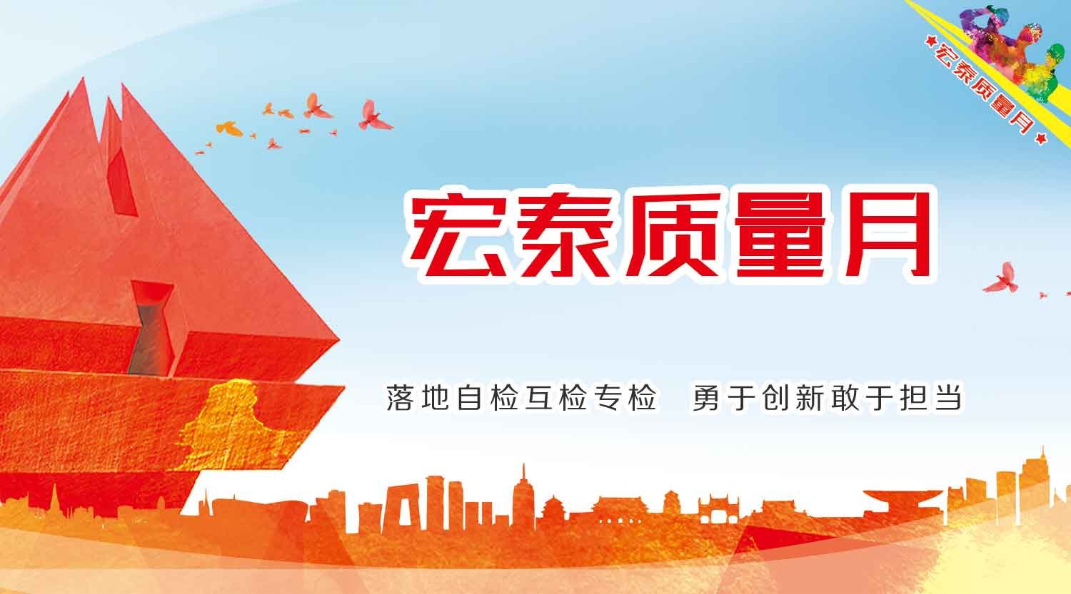 NG28-不凡成就非凡,相信品牌的力量
