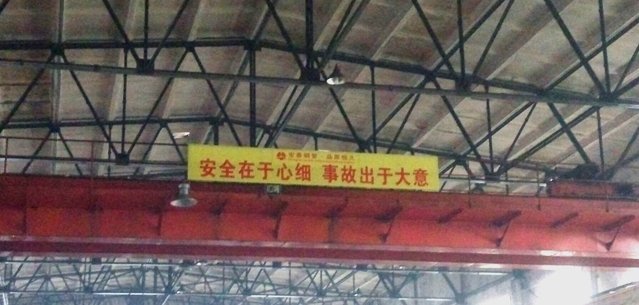NG28-不凡成就非凡,相信品牌的力量