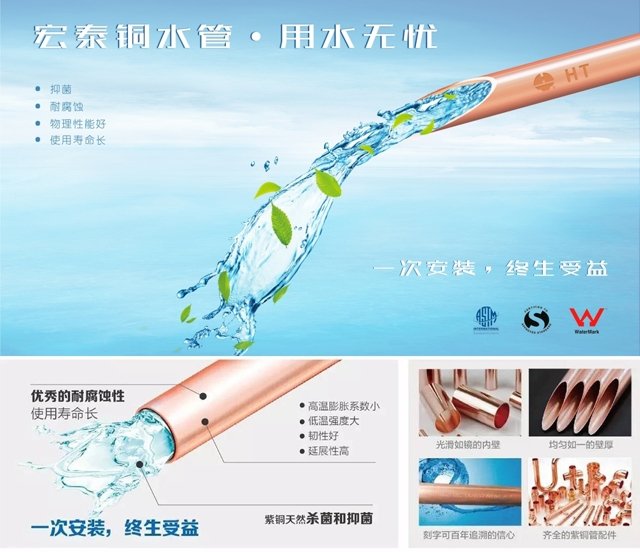 NG28-不凡成就非凡,相信品牌的力量