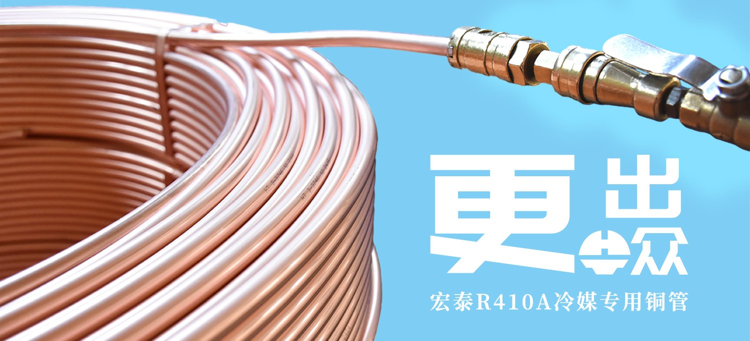 NG28-不凡成就非凡,相信品牌的力量