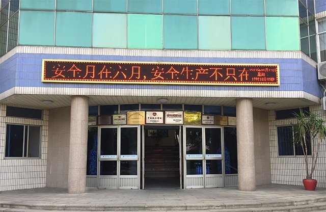 NG28-不凡成就非凡,相信品牌的力量