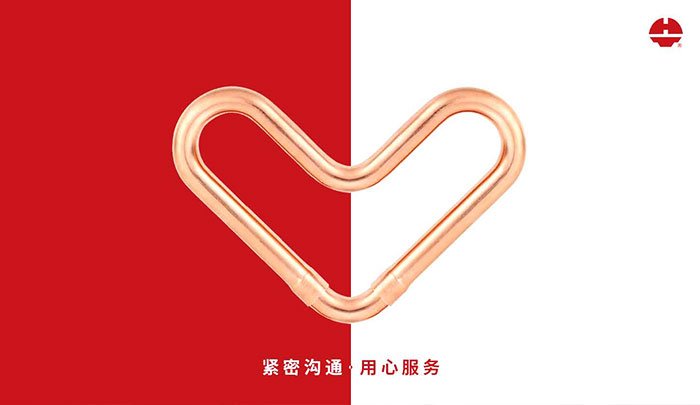 NG28-不凡成就非凡,相信品牌的力量