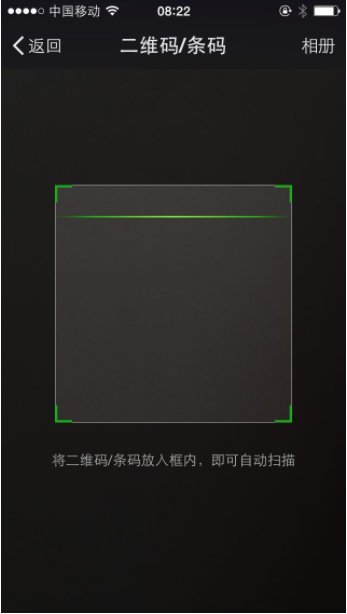 NG28-不凡成就非凡,相信品牌的力量