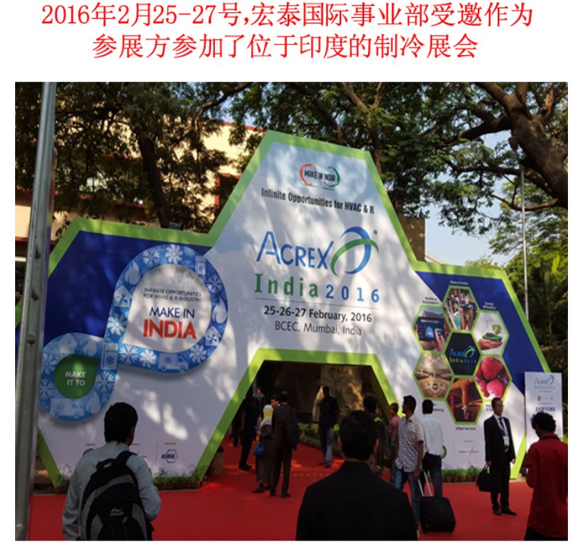 NG28-不凡成就非凡,相信品牌的力量