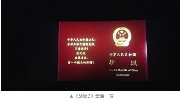 NG28-不凡成就非凡,相信品牌的力量
