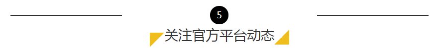 NG28-不凡成就非凡,相信品牌的力量